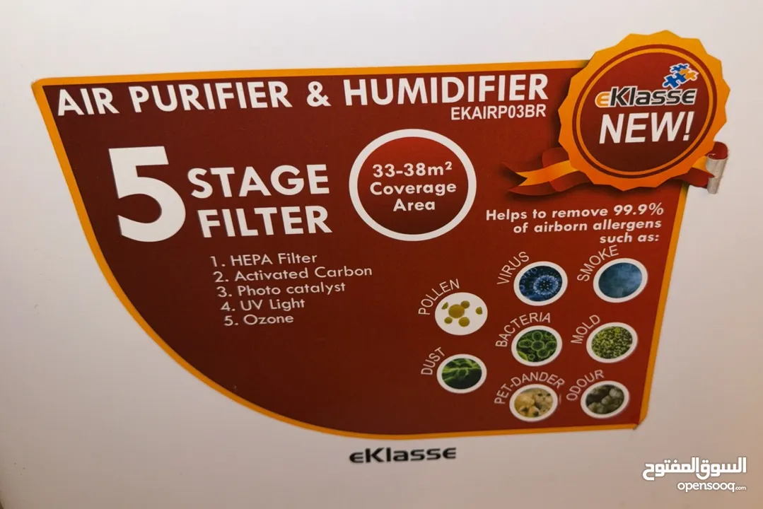 Eklasse - AIR PURIFIER & HUMIDIFIER