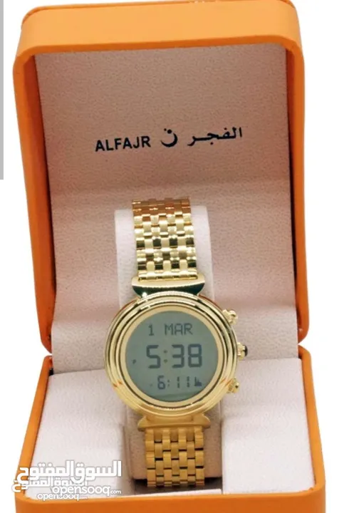 ساعة الفجر للاذان يد ستانلس مدور او مربع رياضي حيط مكتب
