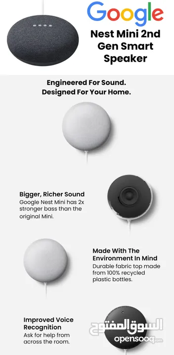 Google Nest Cam – كاميرا مراقبة ذكية (جديدة وأصلية 100%)  وجميع اجهزة google الاصلية متوفرة لدينا