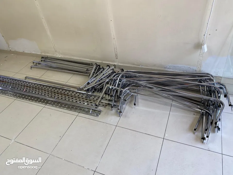عمدان ستانلس مع علاقاتهم و منكانات