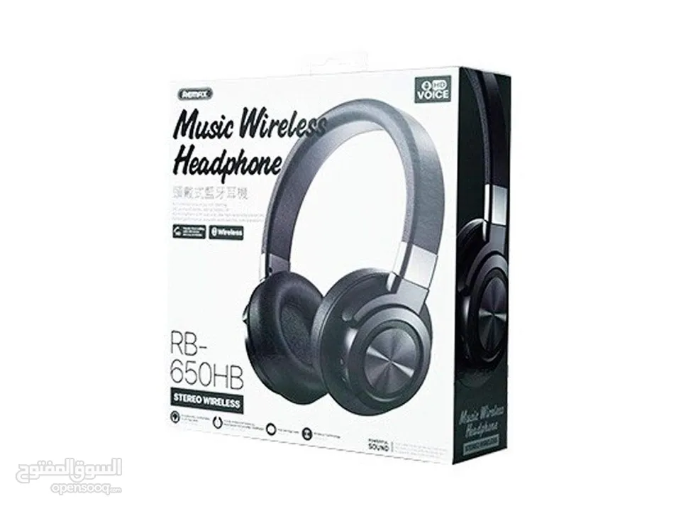 REMAX MUSIC WIRELESS HEADPHONE RB-650HB سماعة هيد فون من ريماكس