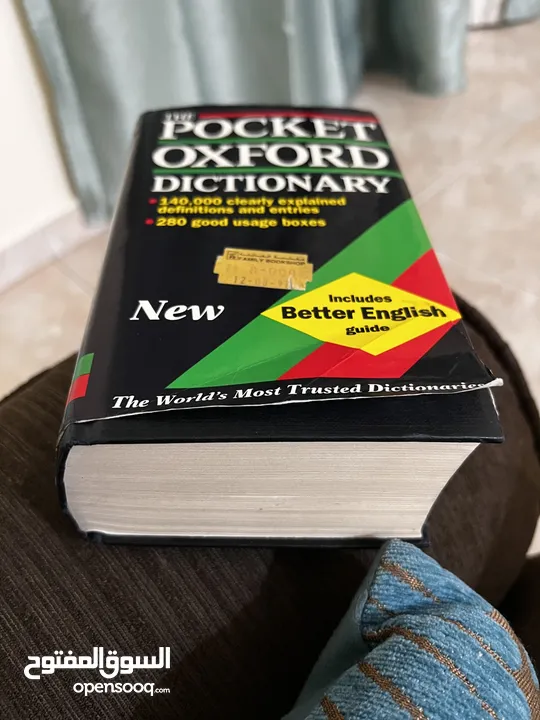 Oxford dictionary for sale