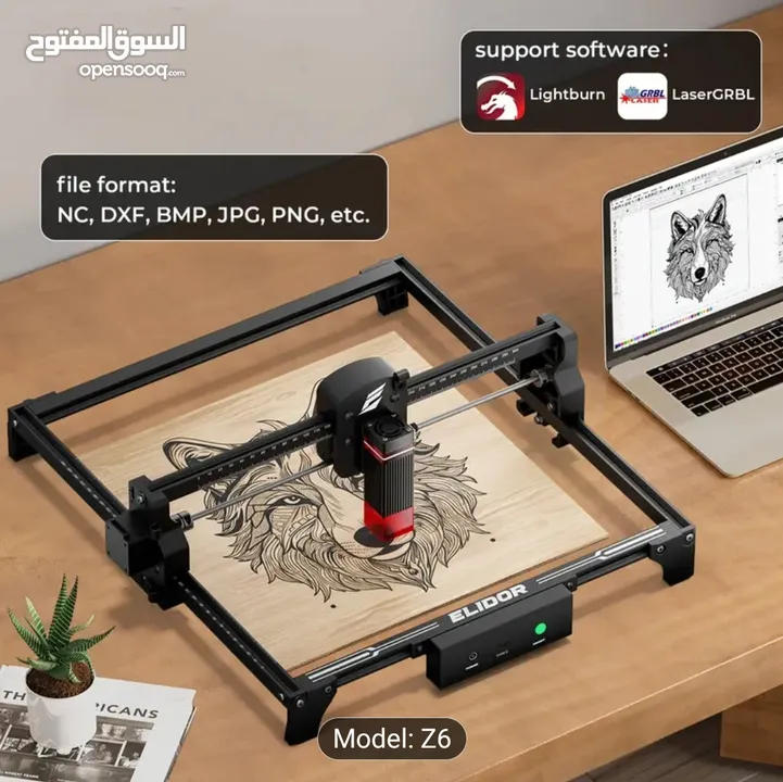 ماكينة قص ونقش ليزر 6W للخشب، جلد، قماش، اكريليك –Laser Engraving Machine CNC