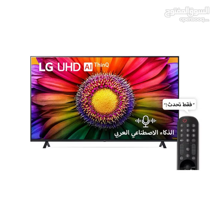شاشة ال جي 70 انش اوامر صوتيه شاشات سمارت بسعر 599 دينار والتوصيل والتركيب مجانا