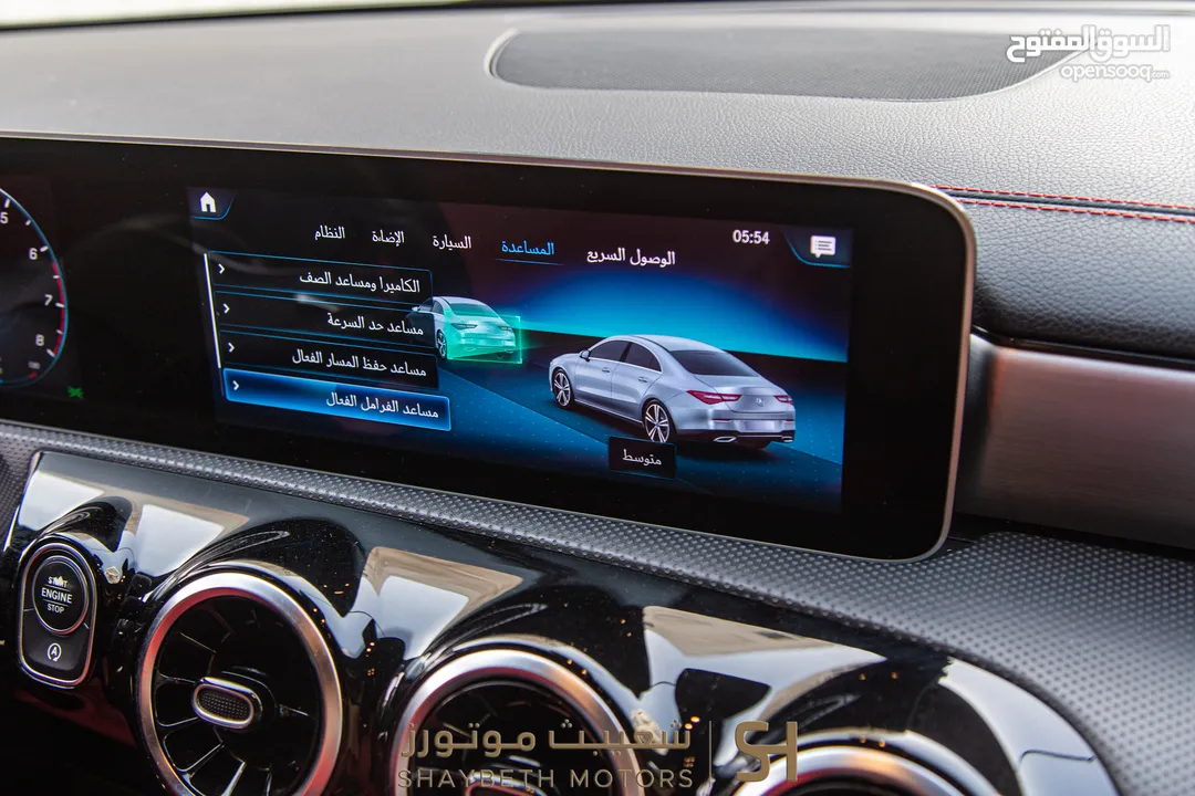 Mercedes Cla220  2020 Amg kit 4matic Package