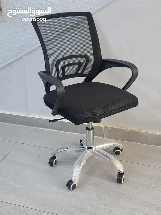 الكرسي الطبي بظهر شبك استثمر صحتك بالكرسي الصح وباقل سعر والجودة الاعلى Chair office