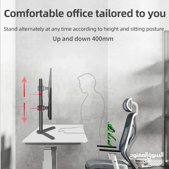 ستاد حمالة شاشة مكتب من 32-17 DZ15 Desktop Monitor ARM LCD/LED