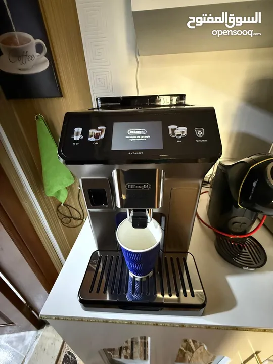 الة كوفي اتوماتيك