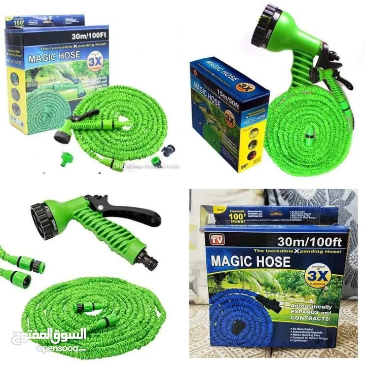 لمحبين العناية وتنظيم الحدائق وفرنالكم خرطوم المياه السحري  MAGIC HOSE  - خرطوم مياه مطاط