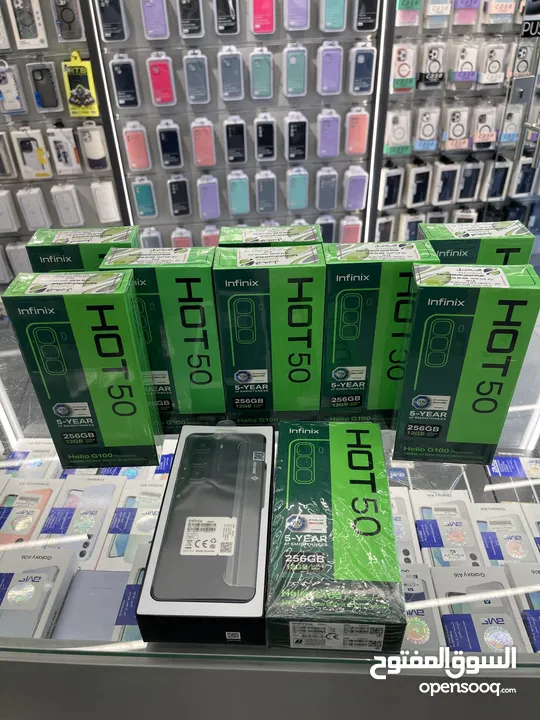 Infinix hot 50 12/256gb new مسكر جديد بكرتونتو كفالة الوكيل