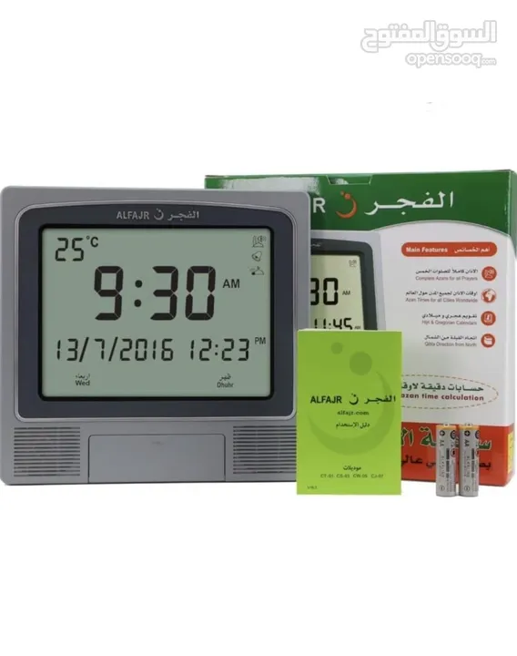 ساعة الفجر يد الوان ستأتي بناتي رياضي موديلات منوعة