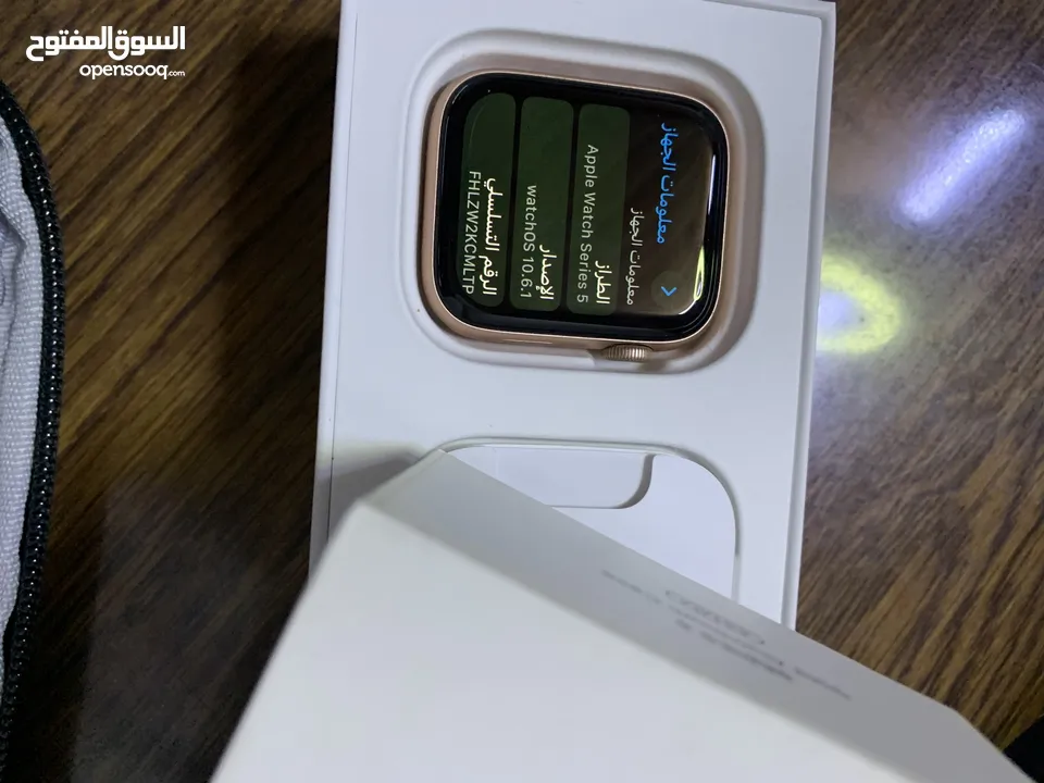 Apple watch series 5 ابل ووتش سيريس 5