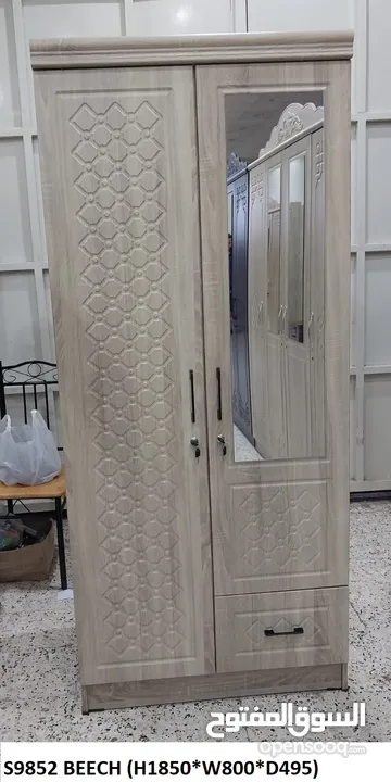2 door cabinet wooden