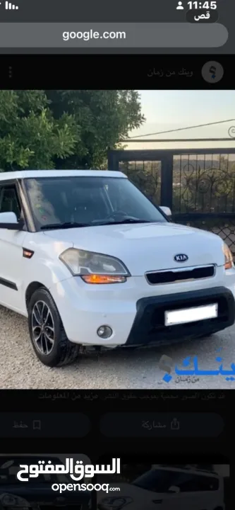 جيب مني كيا سول ديزل اوتوماتيكي 100 شيكل