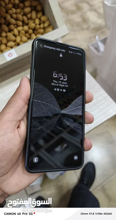 Samsung Galaxy A21s