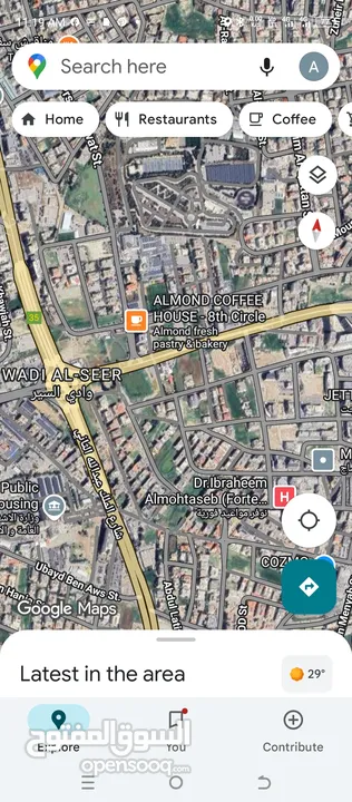ارض للبيع متعددة الاستعمال على شارع زهران مباشرة