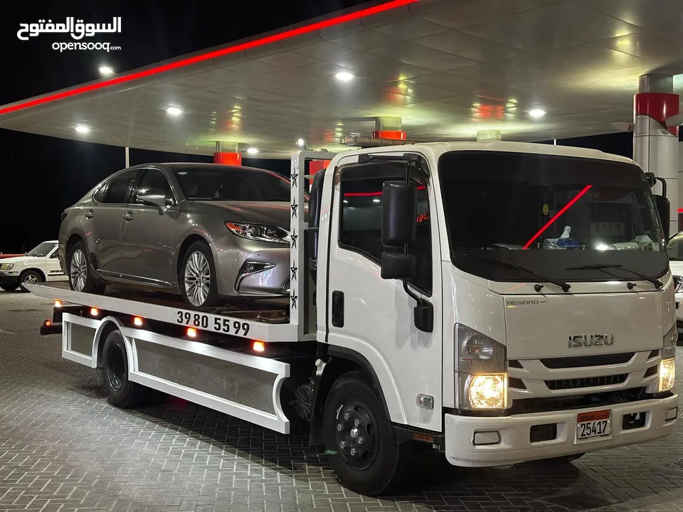 Bahrain TOWING 24 Hours  سطحة البحرين نقل داخلي و خارجي  One Call Away - We Reach You Anywhere