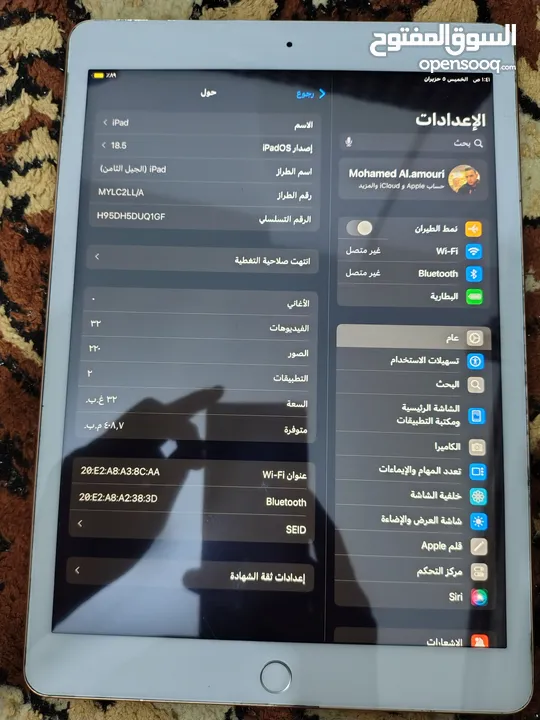 Apple ipad 8 (8th Gen)