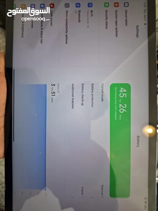 تابلت شاومي باد 5 بحاله ممتازه جدا  Xiaomi pad 5.