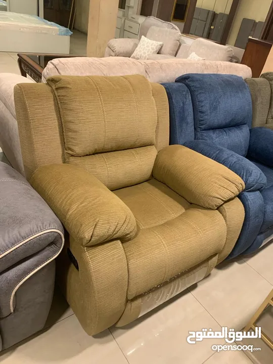 ريكلاينر هزاز و دوار و و Recliner Chair lazy boy ليزي بوي