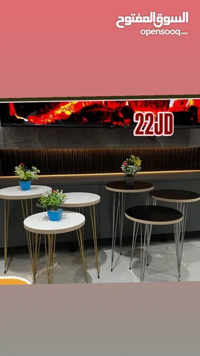 عروض نار وشرار