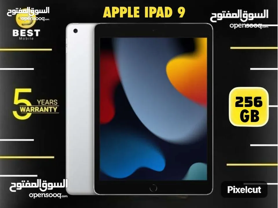 جديد الأن بسعر مميز ايباد 9 /// Apple Ipad 9 256G New