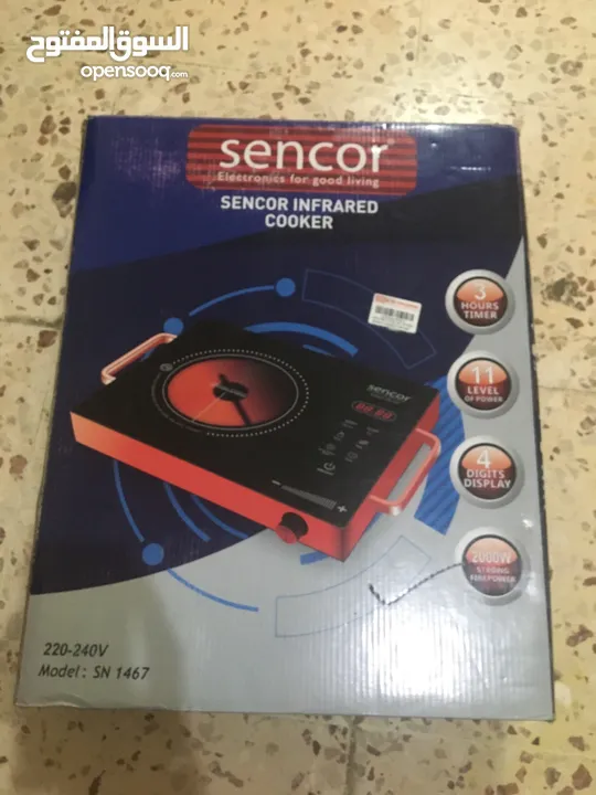 Electronic sencor infrared cooker