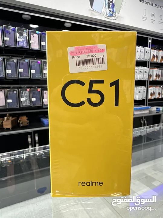 (128 GB / 4 GB RAM ) Realme c51