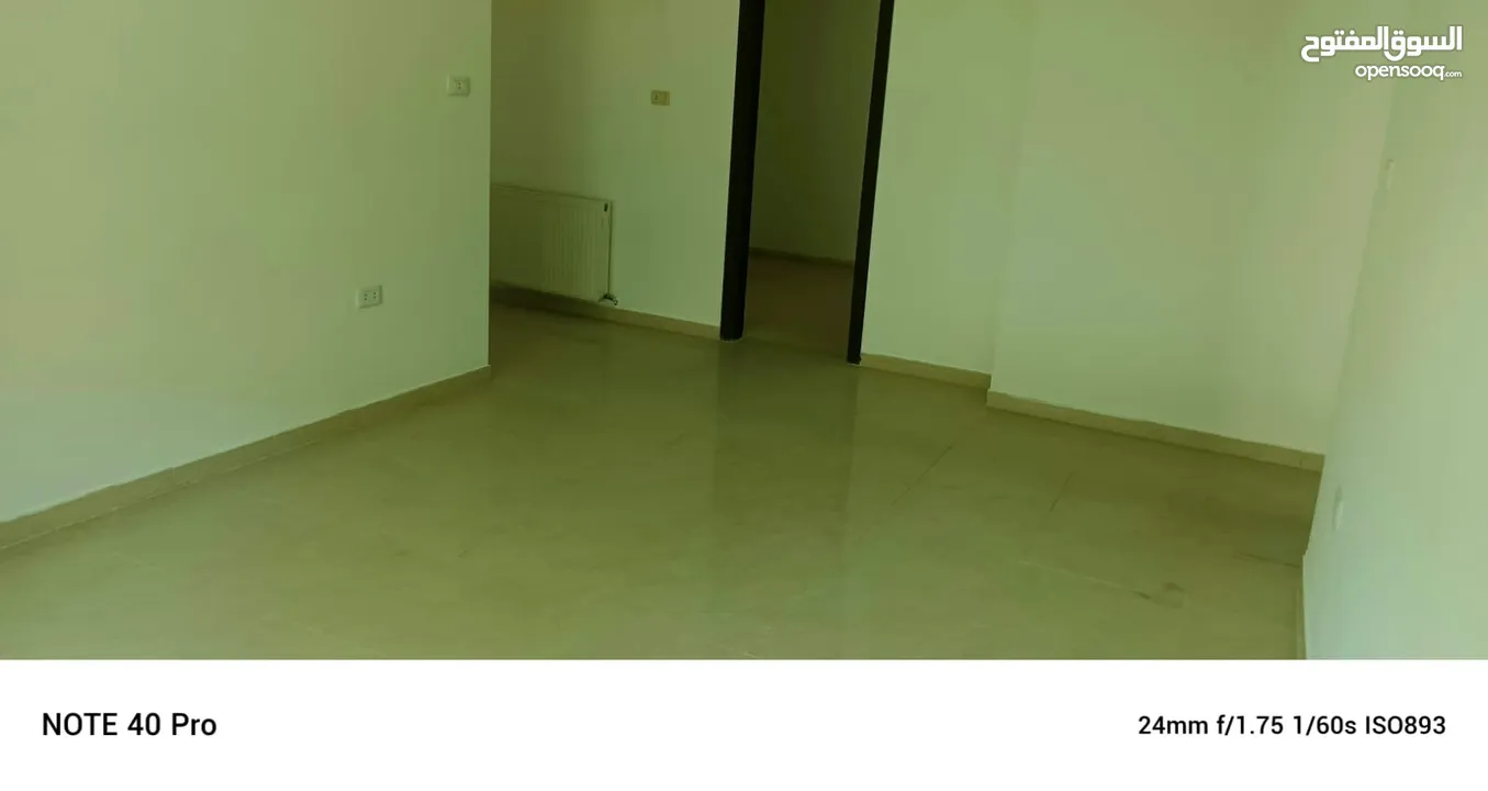 شقه ارضيه للبيع