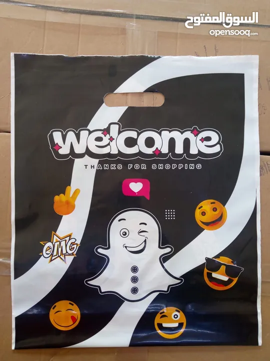 اكياس WELCOME بأشكال وتصاميم مميزة جدا
