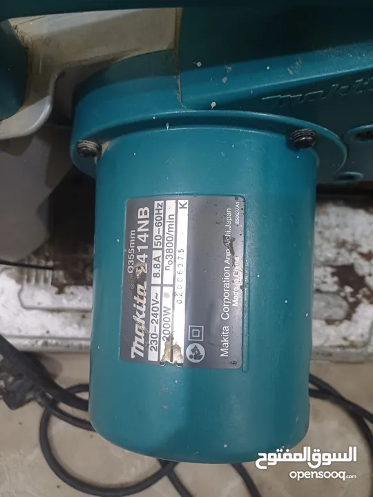 Bosch drill with hammering & Makita Disk Cutter