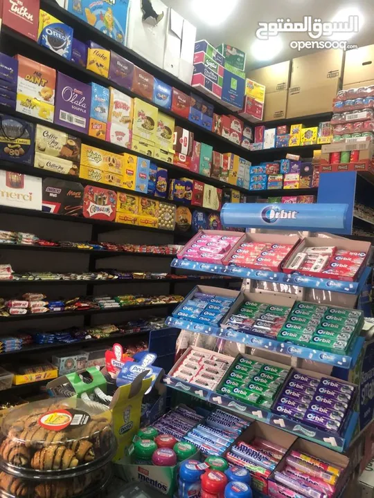 سوبر ماركت للبيع بسبب السفر
