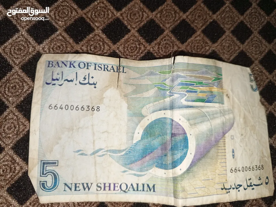 نوادر للبيع