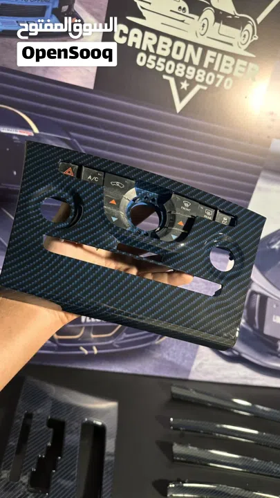 كاربون فايبر carbon fiber