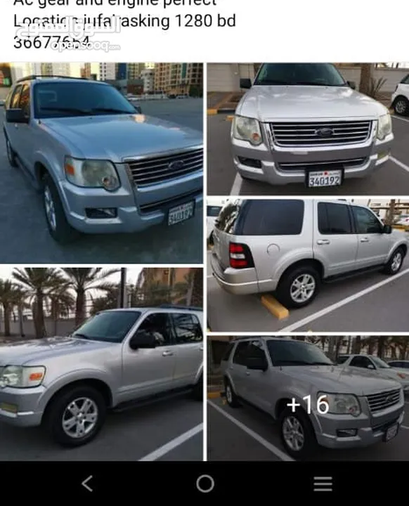 2009 ford explorer for sale