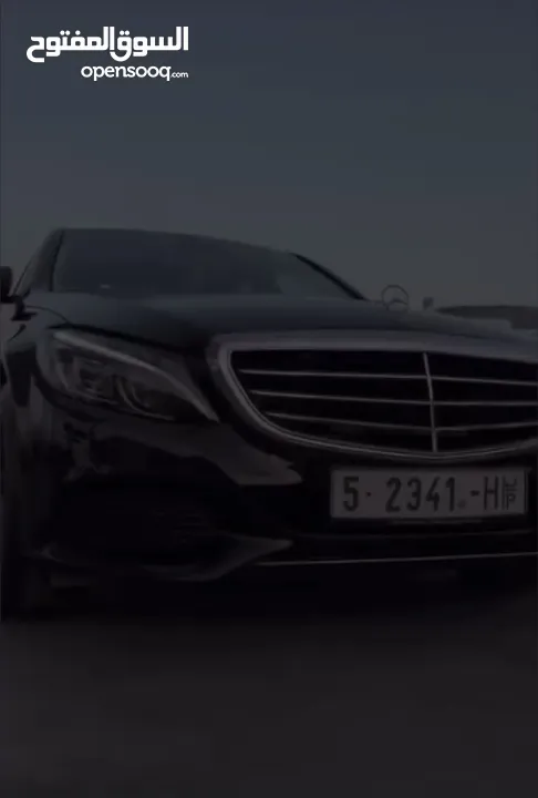 ‏Marcedes c class w205