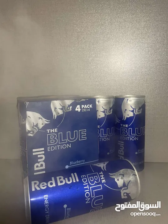 1.3 per redbull