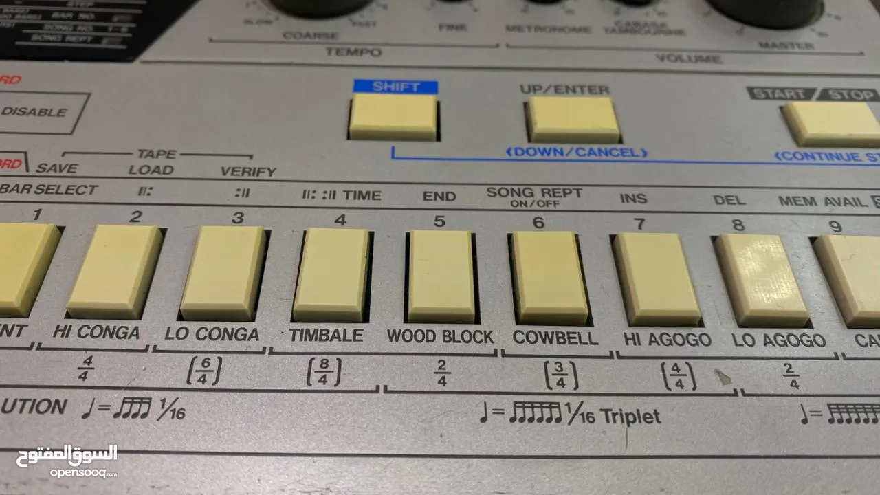 جهاز KORG DDM-220 هو من أشهر آلات الطبول الرقمية القابلة للبرمجة التي أُطلقت في الثمانينيات.