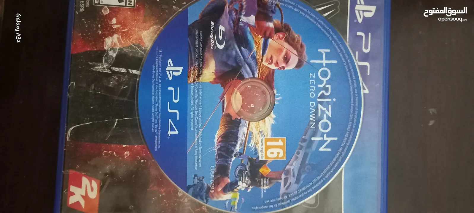 red ded2& Horizon