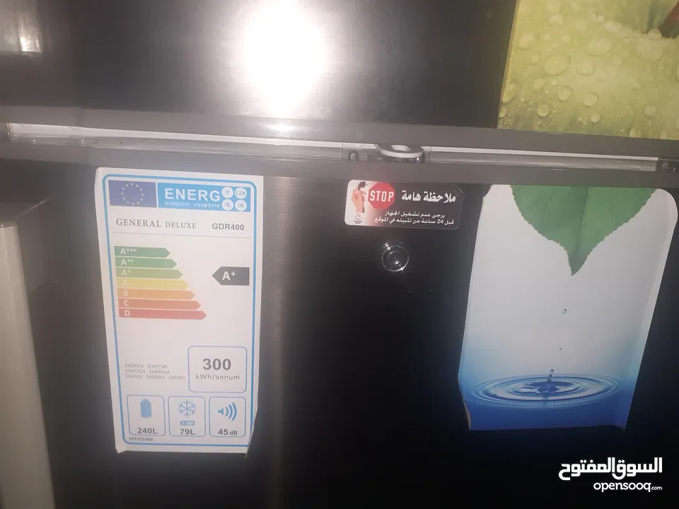 ثلاجه جديده  جينرال ديلوكس