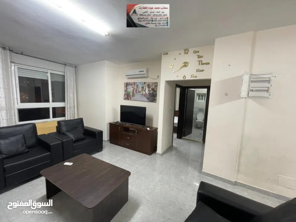 شقة مفروشة للايجار الشهري