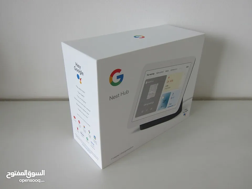 Google nest hub 2nd gen