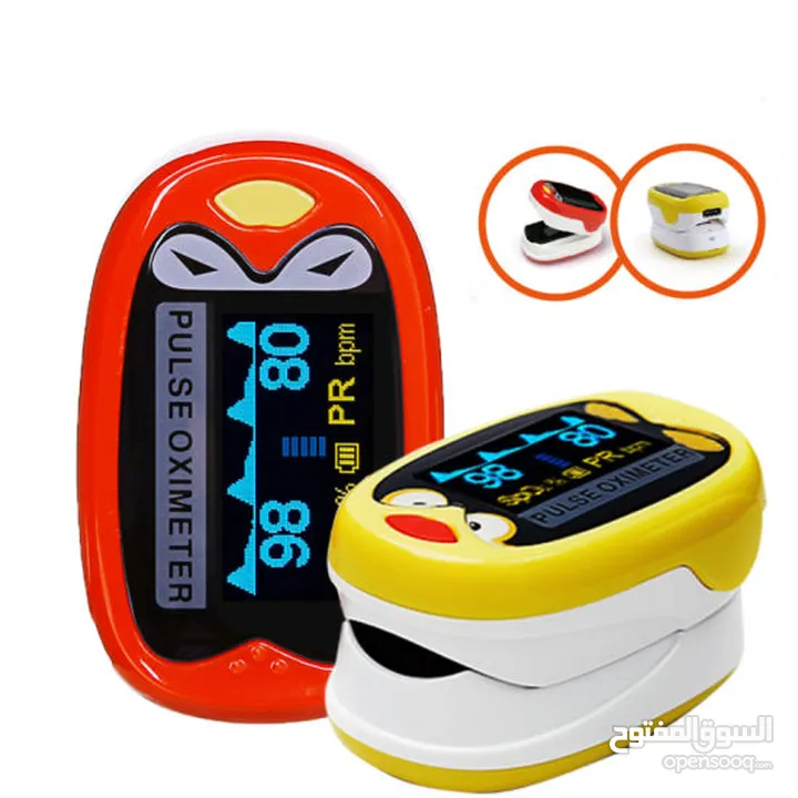 جهاز قياس نسبة الاكسجين في الدم للاطفال Oximeter اطفال يعمل بالشحن