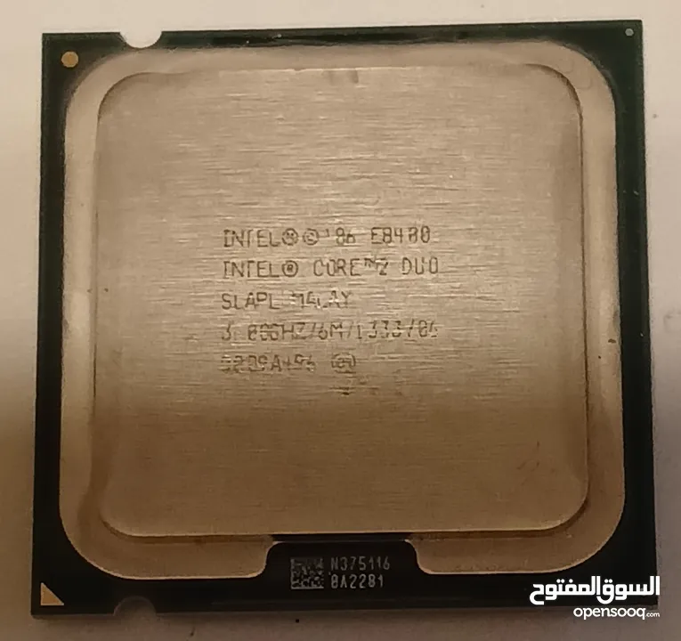 معالج حاسوب CPU معالج كمبيوتر