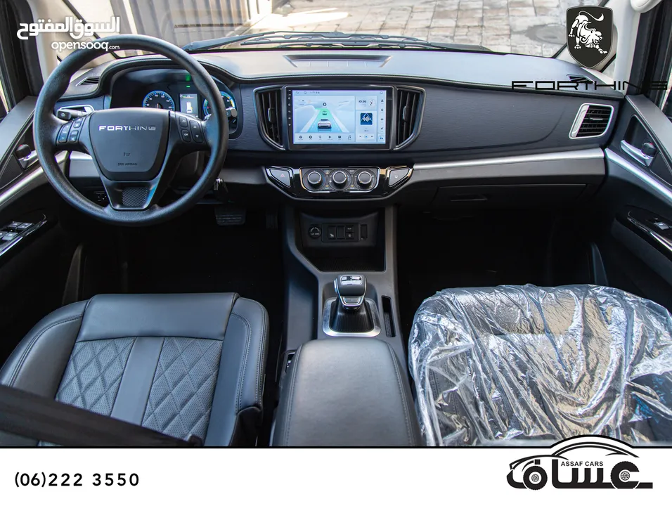 Dongfeng M5 Ev 2025 ( كهربائي بالكامل)