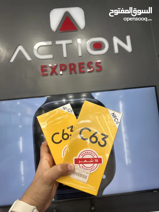 RAELME C63 nfc 6ram /128 GB  ريلمي c63 أن اف سي 6 رام /128 جيجا  جديد كفاله الوكيل الرسمي 18 شهر