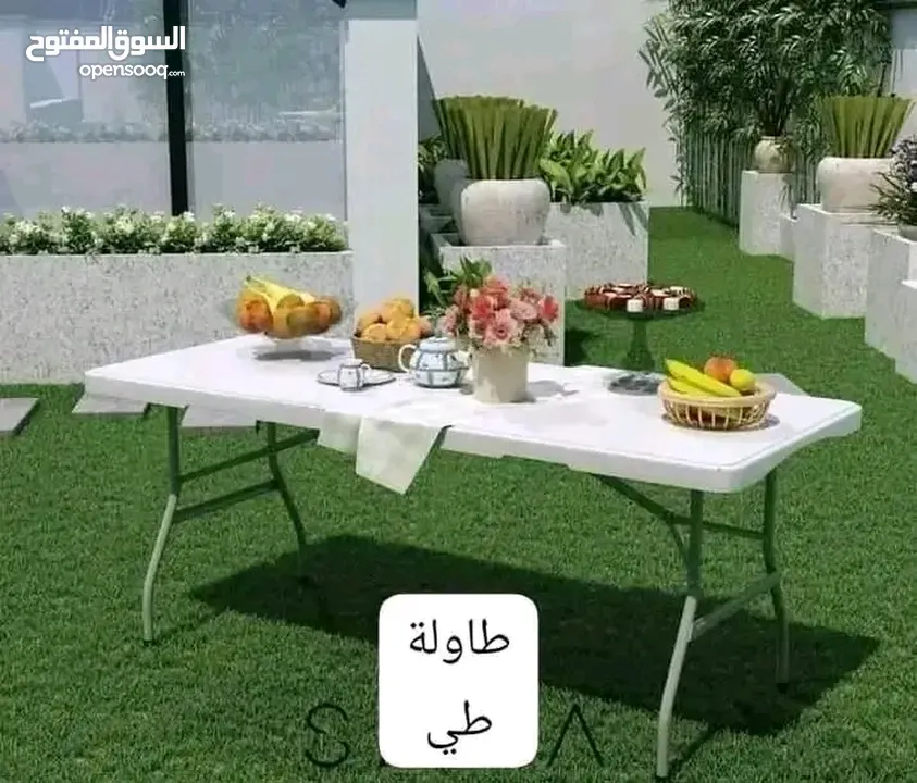 طاولة سفرة وعزايم ومكاتب قابله للطي عشكل شنته