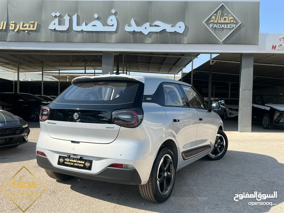 اقساط  1150 دينار  تسليم مفتاح نامي بوكس 2025 زيرو  nammi box  zero