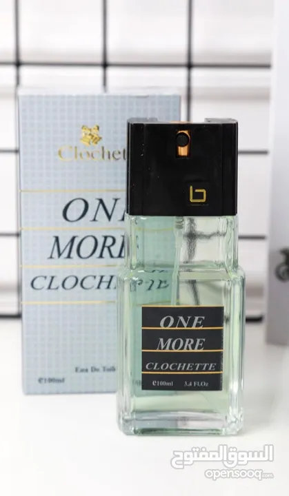 ثلاث علب عطور عالمية بسعر عطر واحد