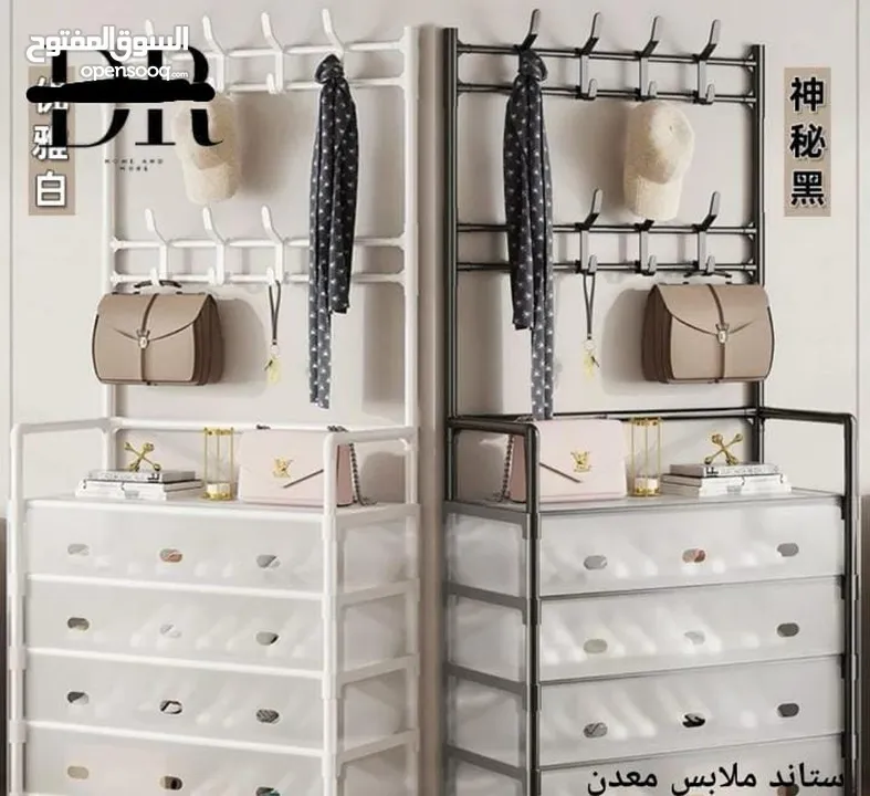 ستاندات ملابس معدن دبل ثقيل